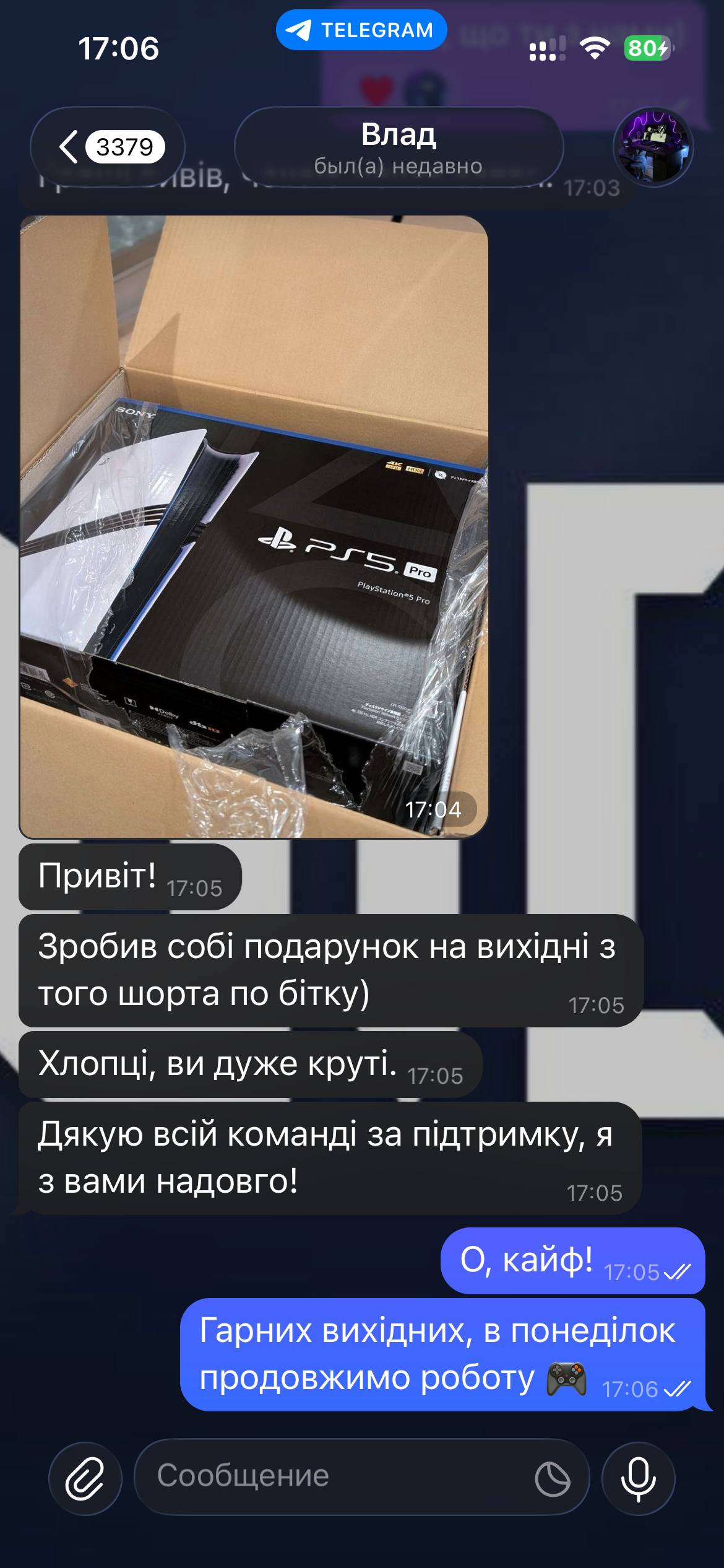 buy