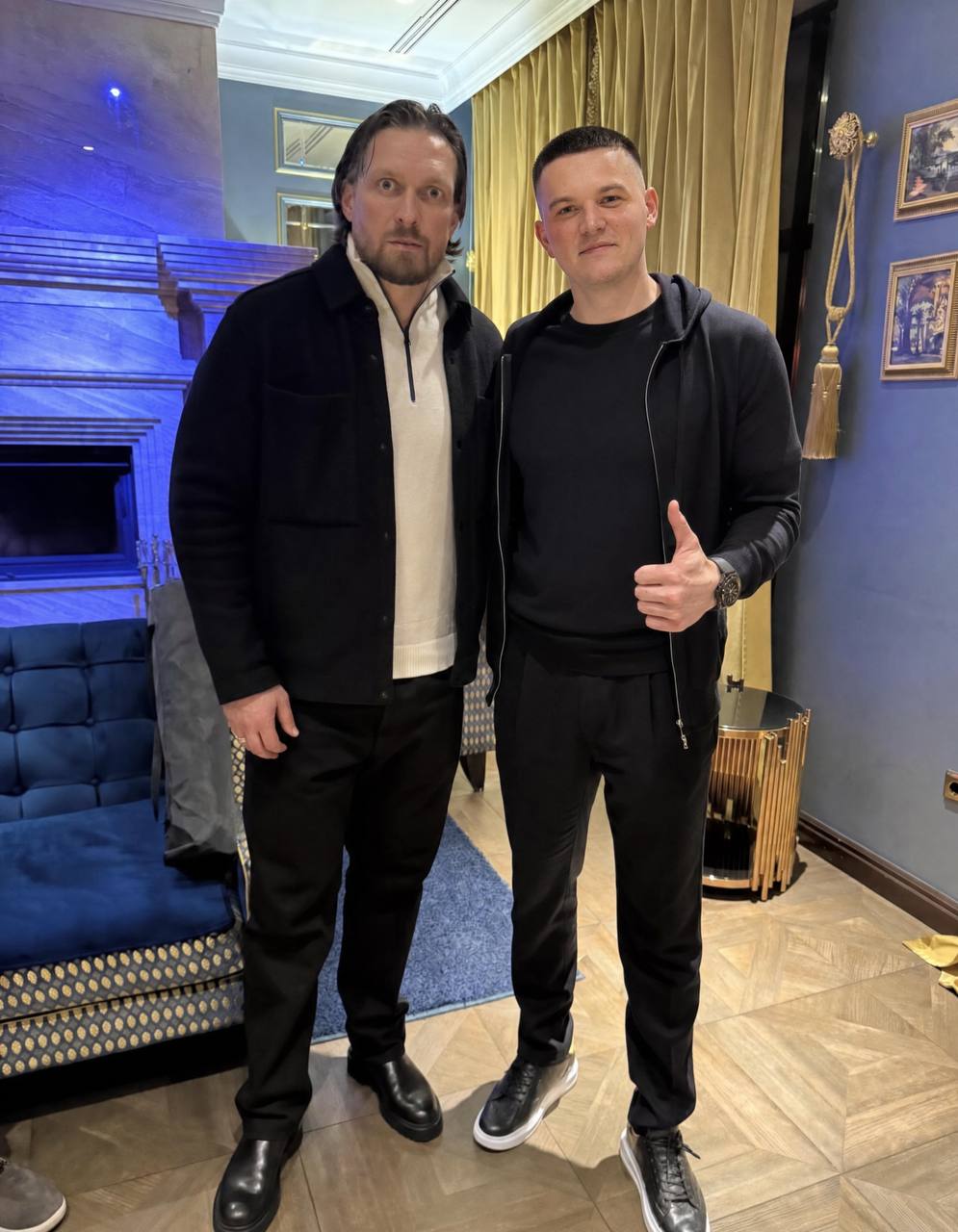 Усик