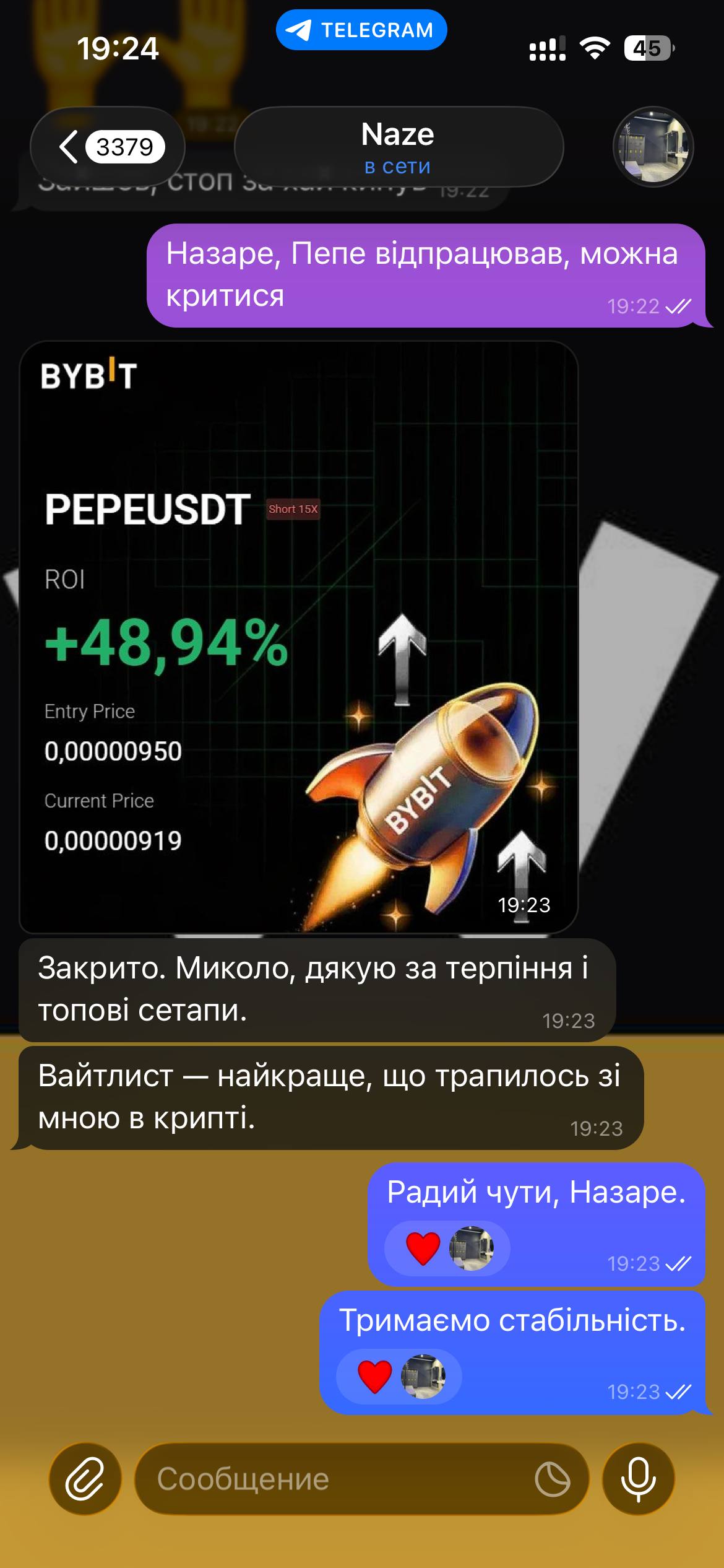 PNL